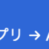 ASP.NETでBlazor Radzen を使ってみる