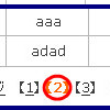 TOOL更新_Ver0.1Zd（次期バージョン）ページ制御のNG発見。の続き