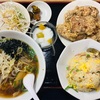 中華を食べました