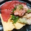 (/ω＼)☆ななの毎日ごはん日記☆（2024年7月11日☆1食1643kcal摂取）