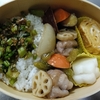 お弁当を作りました！(豚肉とさつまいもの黒酢あんかけ)