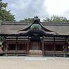 大阪へ出張！（朝は住吉大社へ、帰りは奈良・藤原京跡へ）