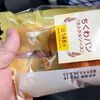 札幌市　セイコーマート　ニッセイ札幌ビル店　/　旅の出発に