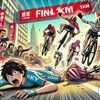 もし都市に“フラム・ルージュ”があったら？ツール17ステージの落車と、守られる走りの選び方‐ADOという選択