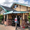 季節のシロノワール”北海道メロン”と『飲むデザート』ジェリコ　コメダ珈琲店