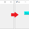 【tkinter】ウィジェットをドラッグで移動させる方法【Python】