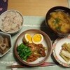 美味しい週末の過ごし方・１