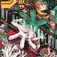 週刊少年ジャンプ2021年1号から52号 全47冊 51ZPDICiECL._AC_SY200_QL15_.jpg