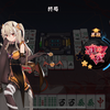 雀聖2になった話し