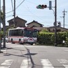 東岡崎いきバス - 2022年5月23日