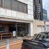 GTRでヒサビサに出かけました。。