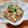 おなかに優しい♡『もち麦と納豆の味噌和え』のレシピ【もち麦で腸活♡③】