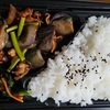 オーケーの茄子味噌炒め弁当