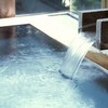 Can you drink hot spring water? The definition of a hot spring and the best way to drink hot spring water