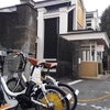 カク久 八丁味噌蔵にも岡崎市の自転車が配置されている