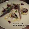 ワイルド・ハニー(メイフェアのモダン・ヨーロピアン)
