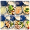 【今週のお弁当】お友達に褒められるのは、ちょっと嬉しい（２月５日〜９日分）