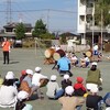 ふれあい集会　開催！　その１