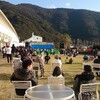 第2回 佐伯かまえ元猿湾冬の花火大会