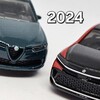 2024年初の投稿と、今後の予定