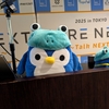 SRE NEXT 2025 に行ってきました #srenext