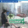 ついに発売！PS４絶体絶命都市4Plus -Summer Memories-の予約が開始しました。限定特典は？