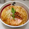 【今週のラーメン１０４１】 大阪 塩元帥 ラーメンスクエア（東京・立川） 天然塩ラーメン