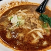 我こそはモチモチ手打ち担々麺の馬賊なり～！