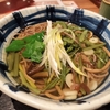 【10万円ぶらぶら食べ歩きvol.11】仕事始めは上司の付き添いから🚗お昼はお蕎麦で🍜ささっとすまそう。