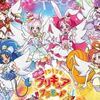 『プリキュアアラモード』興行収入は？最新ランキングや累計動員数は？ 