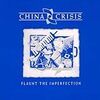 【AOR】スティーリー・ダンのフォロワーたち #5　　　　　　　China Crisis「Flaunt the Imperfection」1985