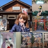 毎年恐れ慄いていた11月病を今年は回避する事が出来た｡⛄️❄️そして師走が今年もやって来る🍗🎄