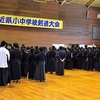 近県小中学生剣道大会（東城町）