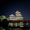 長野県（美ヶ原・上高地・奈良井宿）の旅④