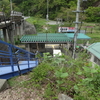 駅からハイキング 面白山高原駅