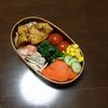 今週の曲げわっぱ弁当