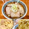 集来（大門）手打チャーシューワンタンメン