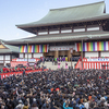 成田山新勝寺