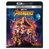 映画『アベンジャーズ／インフィニティ・ウォー』解説＆感想　圧倒的スケールで描かれる壮大な"第1部"
