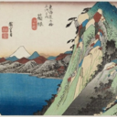 kusamochihimeの日記