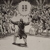 されど学者に祖国あり