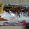 木曜日。(木曜日、)