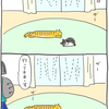 よりみちくさ118