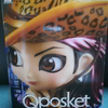 hide Qposket  vol.3