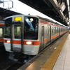 6年ぶりの東海道線鈍行旅 その2　晩夏の名古屋18きっぷ遠征⑫