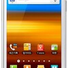 Samsung SHW-M340S Galaxy M Style