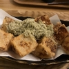 岡山の高校生が生産したおいしいものをいただけます
