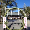 【櫻木神社】　秀逸なデザインが散りばめられた平安時代から続く神社