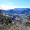 【登山】【東京都】南高尾セブンサミッツ&ハートルートへ挑戦！！！全長16kmのプチ縦走。