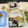  最近納豆食べてないなあ